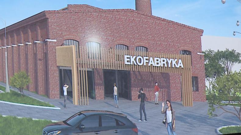 Eko- Fabryka w Wejherowie z opóźnieniem