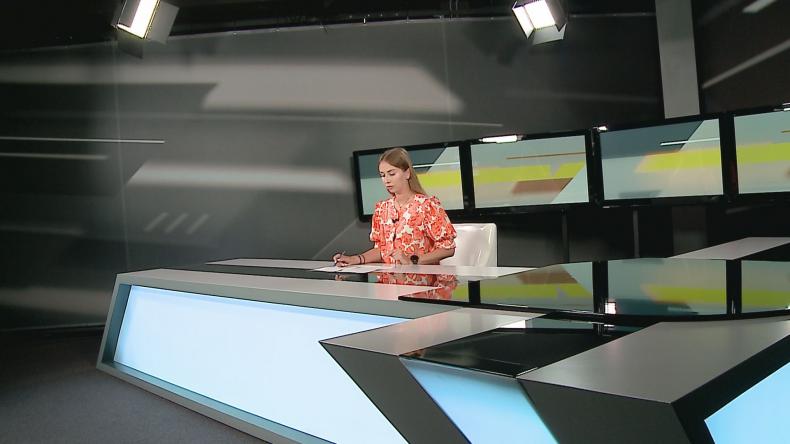 Serwis Informacyjny TTM