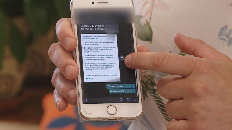 Kolejna fala internetowych wyłudzeń